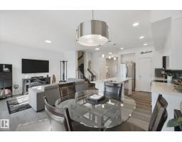 153 Cavanagh Cm Sw, Edmonton, AB T6W5A8 Photo 13