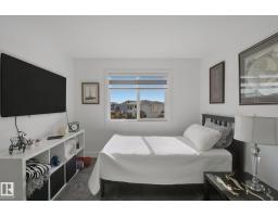 153 Cavanagh Cm Sw, Edmonton, AB T6W5A8 Photo 35