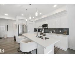 153 Cavanagh Cm Sw, Edmonton, AB T6W5A8 Photo 7