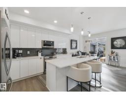 153 Cavanagh Cm Sw, Edmonton, AB T6W5A8 Photo 9