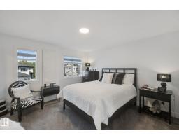 153 Cavanagh Cm Sw, Edmonton, AB T6W5A8 Photo 23