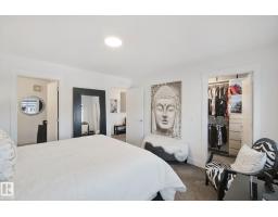 153 Cavanagh Cm Sw, Edmonton, AB T6W5A8 Photo 25