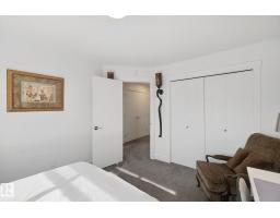 153 Cavanagh Cm Sw, Edmonton, AB T6W5A8 Photo 32