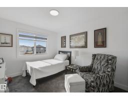 153 Cavanagh Cm Sw, Edmonton, AB T6W5A8 Photo 34