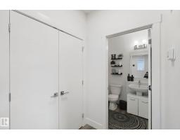 153 Cavanagh Cm Sw, Edmonton, AB T6W5A8 Photo 18