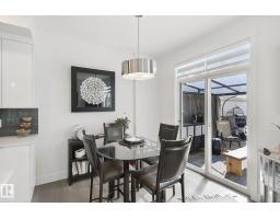 153 Cavanagh Cm Sw, Edmonton, AB T6W5A8 Photo 12