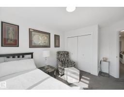 153 Cavanagh Cm Sw, Edmonton, AB T6W5A8 Photo 36