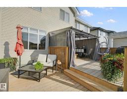 153 Cavanagh Cm Sw, Edmonton, AB T6W5A8 Photo 45