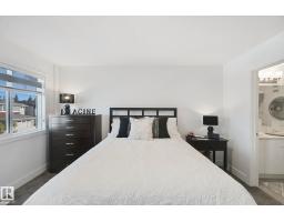 153 Cavanagh Cm Sw, Edmonton, AB T6W5A8 Photo 24