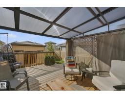 153 Cavanagh Cm Sw, Edmonton, AB T6W5A8 Photo 44