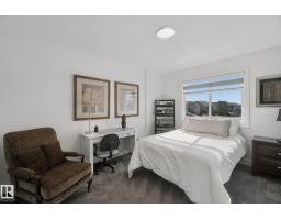 153 Cavanagh Cm Sw, Edmonton, AB T6W5A8 Photo 30