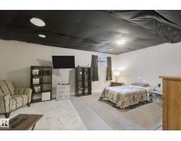 153 Cavanagh Cm Sw, Edmonton, AB T6W5A8 Photo 38