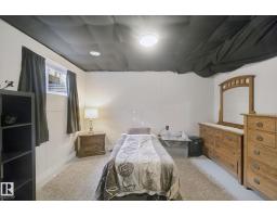 153 Cavanagh Cm Sw, Edmonton, AB T6W5A8 Photo 39