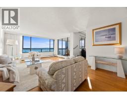 401 1930 Bellevue Avenue, West Vancouver, BC V7V1B5 Photo 15
