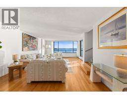 401 1930 Bellevue Avenue, West Vancouver, BC V7V1B5 Photo 17