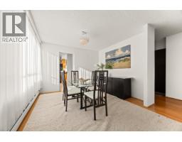 401 1930 Bellevue Avenue, West Vancouver, BC V7V1B5 Photo 22
