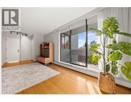 401 1930 Bellevue Avenue, West Vancouver, BC V7V1B5 Photo 32