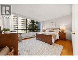 401 1930 Bellevue Avenue, West Vancouver, BC V7V1B5 Photo 34