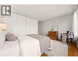 401 1930 Bellevue Avenue, West Vancouver, BC V7V1B5 Photo 35