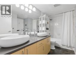 112 147 E 1st, North Vancouver, BC V7L1B2 Photo 15