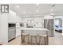 305 1519 Crown Street, North Vancouver, BC V7J1G6 Photo 11