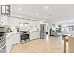 305 1519 Crown Street, North Vancouver, BC V7J1G6 Photo 12