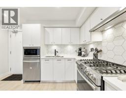 305 1519 Crown Street, North Vancouver, BC V7J1G6 Photo 13