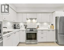 305 1519 Crown Street, North Vancouver, BC V7J1G6 Photo 14