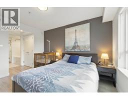 305 1519 Crown Street, North Vancouver, BC V7J1G6 Photo 22