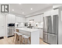 305 1519 Crown Street, North Vancouver, BC V7J1G6 Photo 9