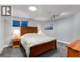 9915 Patton Road SW - photo 31