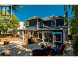 9915 Patton Road SW - photo 43