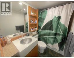 3207 1495 Richards Street, Vancouver, BC V6Z3E3 Photo 8