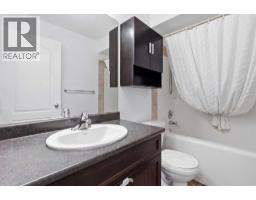 400, 8 Bayside Place, Strathmore, AB T1P0E1 Photo 10