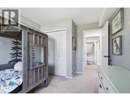400, 8 Bayside Place, Strathmore, AB T1P0E1 Photo 12