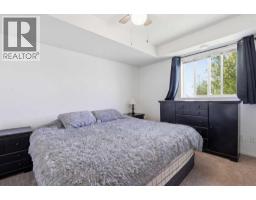 400, 8 Bayside Place, Strathmore, AB T1P0E1 Photo 13