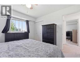 400, 8 Bayside Place, Strathmore, AB T1P0E1 Photo 14