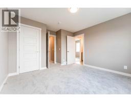 4pc Bathroom - 63 Waterford Mews, Chestermere, AB T1X3B7 Photo 14