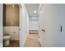 77 Chartres Cl, St  Albert, AB T8T2E1 Photo 13
