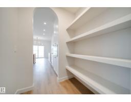 77 Chartres Cl, St  Albert, AB T8T2E1 Photo 11
