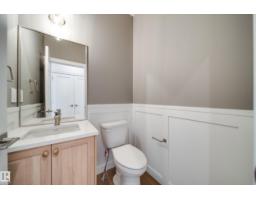 77 Chartres Cl, St  Albert, AB T8T2E1 Photo 14