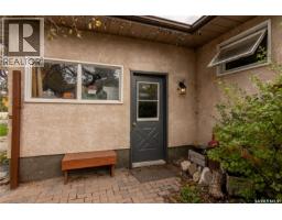Office - 517 East Drive, Esterhazy, SK S0A0X0 Photo 6