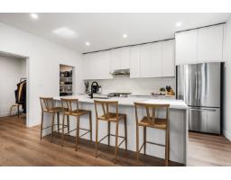 Flex Space - 5 46379 Uplands Road, Promontory, Chilliwack, BC V2R4W1 Photo 15