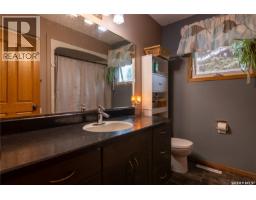 517 East Drive, Esterhazy, SK S0A0X0 Photo 45