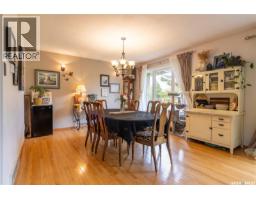 517 East Drive, Esterhazy, SK S0A0X0 Photo 23