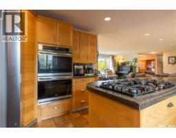 517 East Drive, Esterhazy, SK S0A0X0 Photo 31