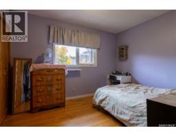 517 East Drive, Esterhazy, SK S0A0X0 Photo 43