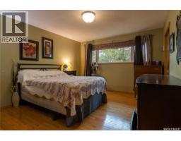 517 East Drive, Esterhazy, SK S0A0X0 Photo 48