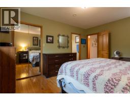517 East Drive, Esterhazy, SK S0A0X0 Photo 49