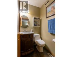 517 East Drive, Esterhazy, SK S0A0X0 Photo 50